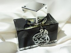 Parfum Arabesc Al Dur Al Maknoon